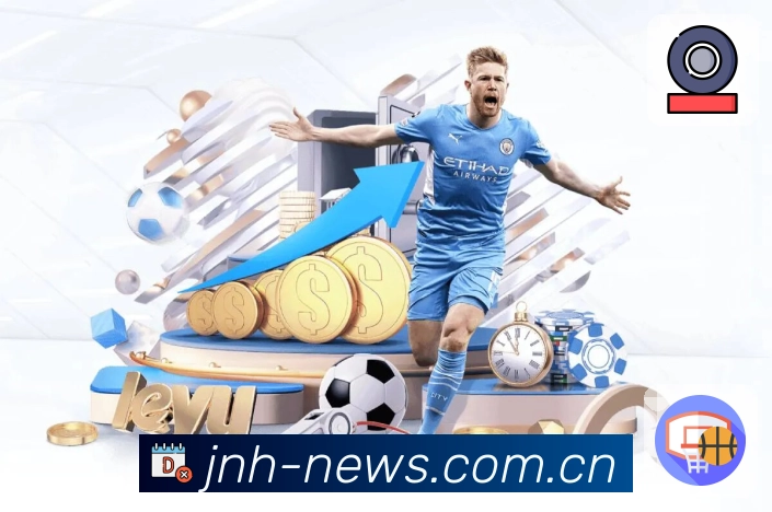 <strong>金年会</strong>App 二维码下载