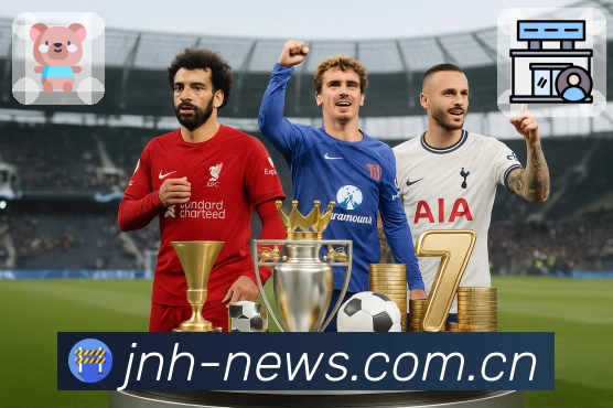 金年会一键直达官网